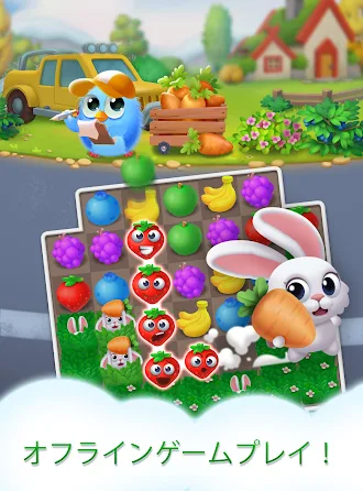 Game screenshot Link Wings：リラックス mod apk