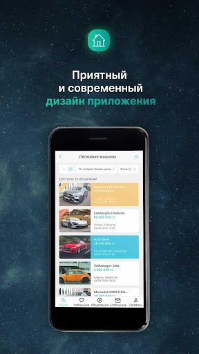 GoSauda Screenshot 3 - AppWisp.com
