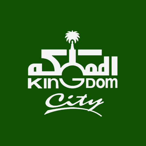 Kingdom City Compound 1.1.1 Icon