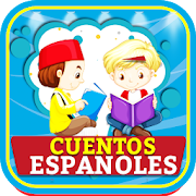 Top 27 Education Apps Like Spanish Short Stories - Best Alternatives