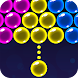 Underwater Bubble Fun - Androidアプリ
