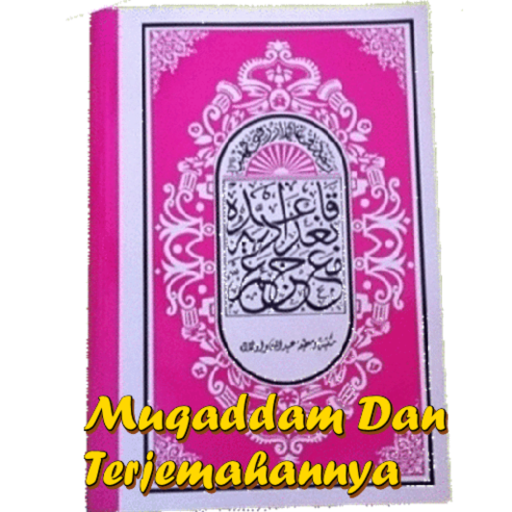 Muqaddam dan Terjemahan (Melay  Icon