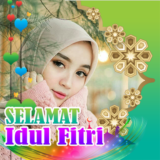 Eid Mubarak Photo Frames 2023 logo
