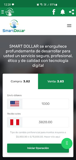 Android application Smart Dollar screenshort