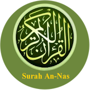 Surah An-Nas with translation  Icon