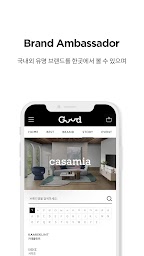 굳닷컴 - Guud.com
