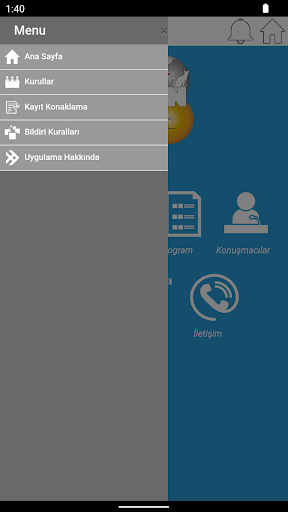 KHVHD 2023 Screen 3