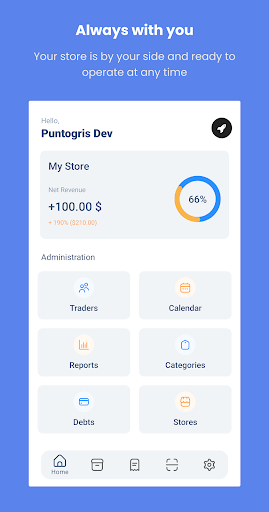 Android application blint. screenshort