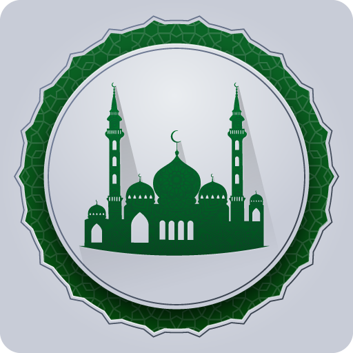 Ramadan Calendar for 2022 logo