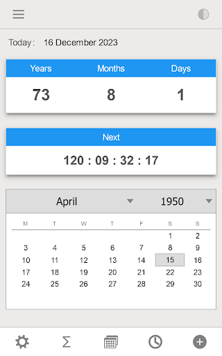 Screenshot of Age Calculator: Date of Birth