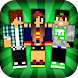 World of Skins - Androidアプリ