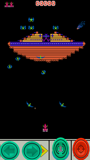 phoenix arcade screenshot 1