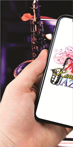 Визуализация на приложението