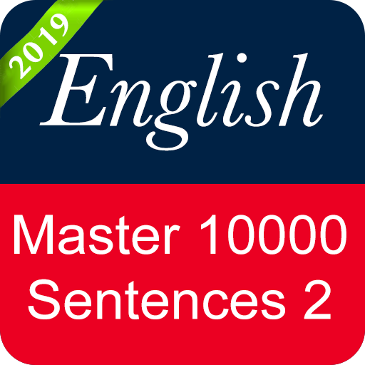 English Sentence Master 2  Icon
