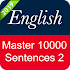English Sentence Master 2: Common English sentence8.2.1