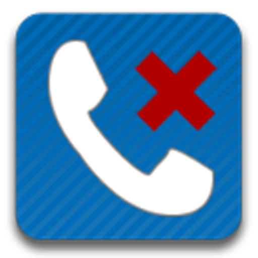 Blockade Private Numbers