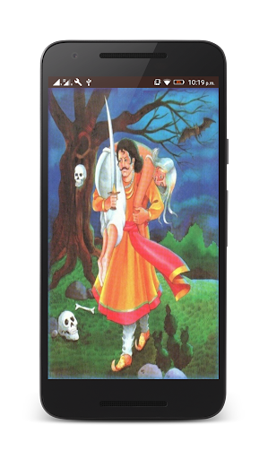 Android application Vikram Betal Stories screenshort