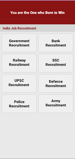 India Government Jobs