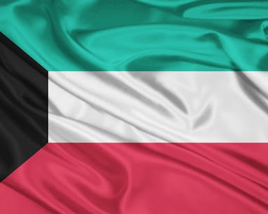 علم الكويت بدقة عالية HD 4