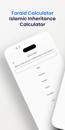 Android application Faraid - Inheritance in Islam screenshort
