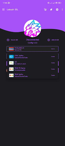 Android application LOLOUCH SSL screenshort