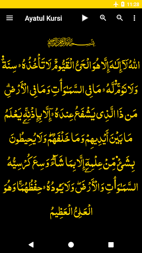 Android application Ayatul Kursi screenshort