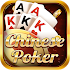 Chinese Poker1.00