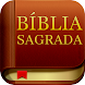 App Bíblia Sagrada - Androidアプリ
