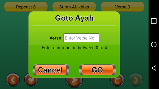 Quran Word by Word - Al Quran Screenshot 2 - AppWisp.com