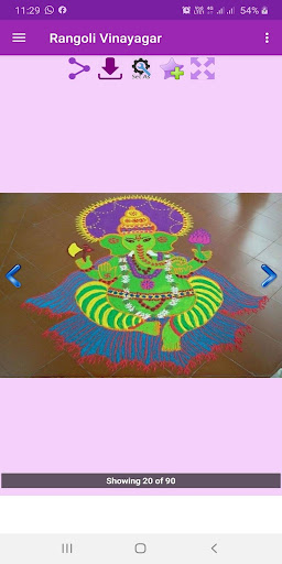 Rangoli Vinayagar Gallery Screen 3