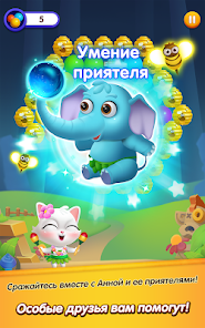 Скриншот