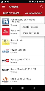 Армянские радиостанции
