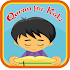Memorize quran for kids - Hizb 2.3
