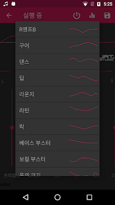 스크린샷 이미지