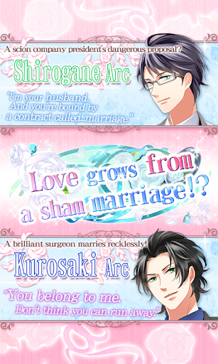 Contract Marriage Plus Screen 3