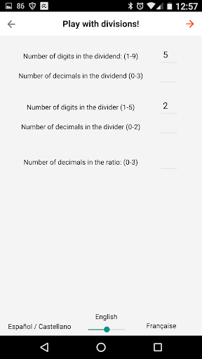 Alb Divisions Screen 3