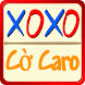 Playing chess Caro - Tic tac t - Androidアプリ
