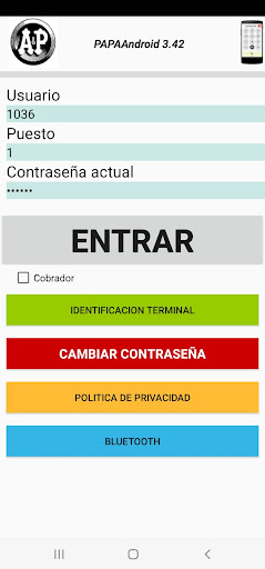 Android application PapaAndroid screenshort