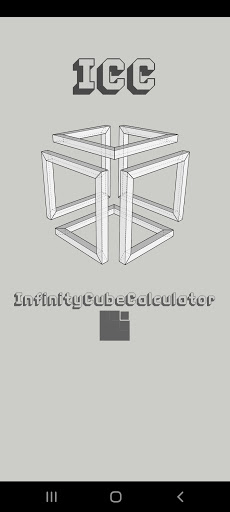 Infinity Cube Calculator
