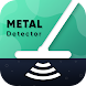 Smart Metal detector - Androidアプリ