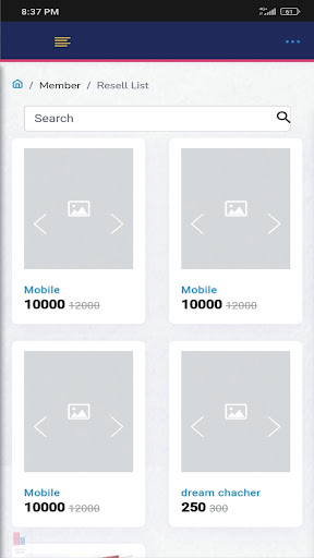 Android application SocietyAlert screenshort