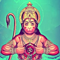 Hanuman Bhajan | Offline with 