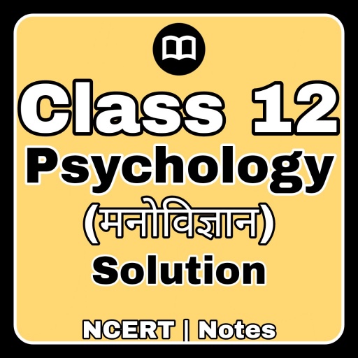 Class 12 Psychology Solution logo