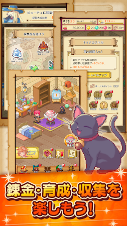 Game screenshot 笑顔の錬金術師 - 放置ゲーム mod apk