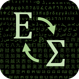 Gambar ikon Encoda - Encrypt/Encode texts/