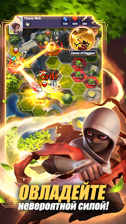 Game screenshot Rivengard apk download