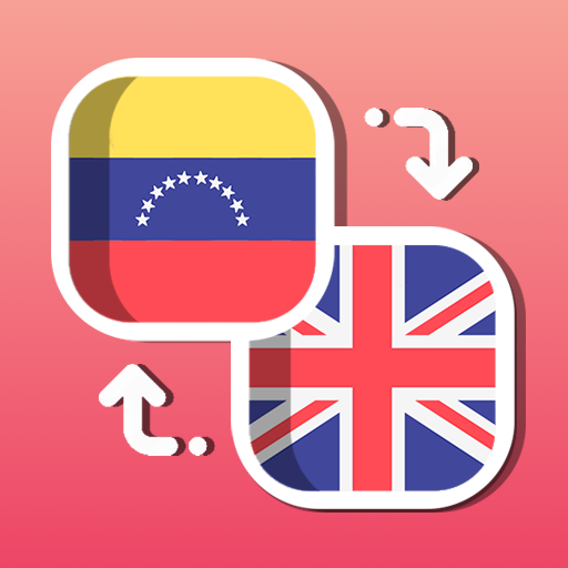 Easy English - Latin Translato logo