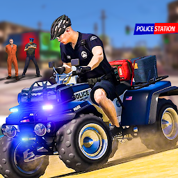 Police ATV Quad Bike Simulator: imaxe da icona