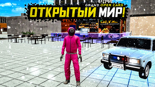 Grand Super Cars Extreme Drive apkpoly screenshots 2