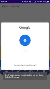Burmese Voice Typing App
